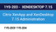 1Y0-204 Citrix XenApp & XenDesktop 7.15 Administration
